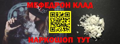 индика Кимры