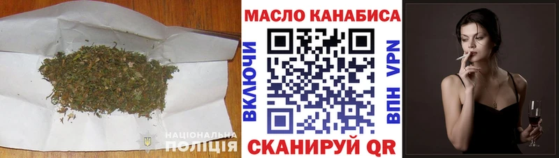 KRAKEN зеркало  купить закладку  Кизляр  ТГК THC oil 