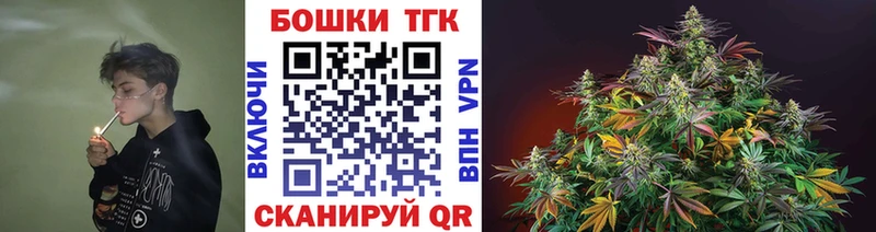 где продают   Кизляр  Марихуана план 